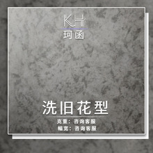 ȫˮϴf _yl½q  ȾTlBȹrb