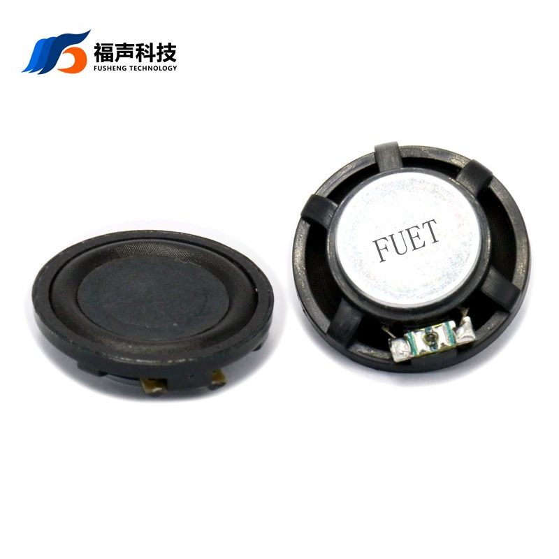 FUET 28MM 圆形 复合膜喇叭 8欧 2W 全纸扬声器 语音喇叭