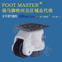 ���Y�_݆ ���R݆GDRˮƽ�{��һ�w�ͼ�݆�ְѸ߶�ƽ��z�U֧���f��