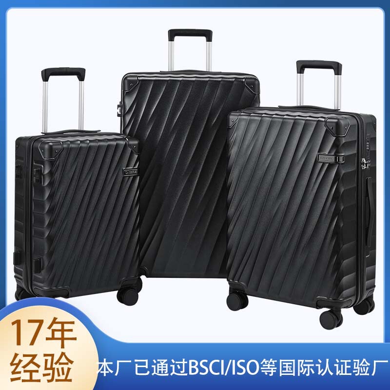 In-Stock Cross-Border Abs+Pc Hard Shell Trolley Case 20inch Silent Spinner Wheels Customs Combination Boarding Suitcase