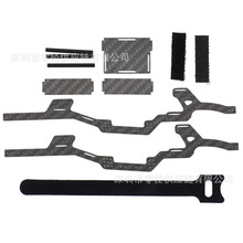 合金玩具车SCX24 LCG 1/24 RC汽车零件的碳纤维汽车车架底盘套件