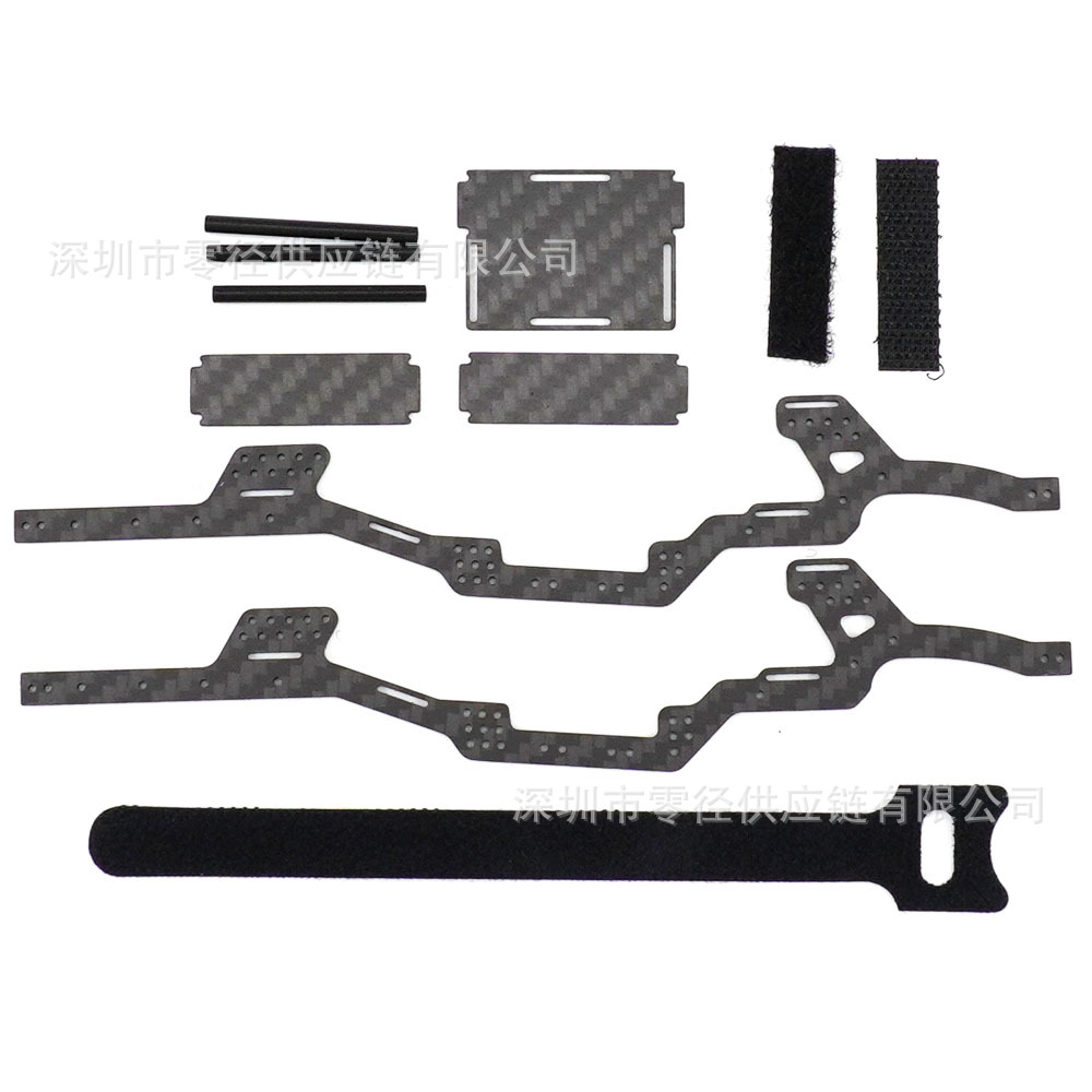 合金玩具车SCX24 LCG 1/24 RC汽车零件的碳纤维汽车车架底盘套件