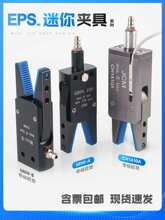 �Cе������A�߹��z�|Mini-A/B/C/E/J1060/J1080/CH1410AGˮ�ڊA