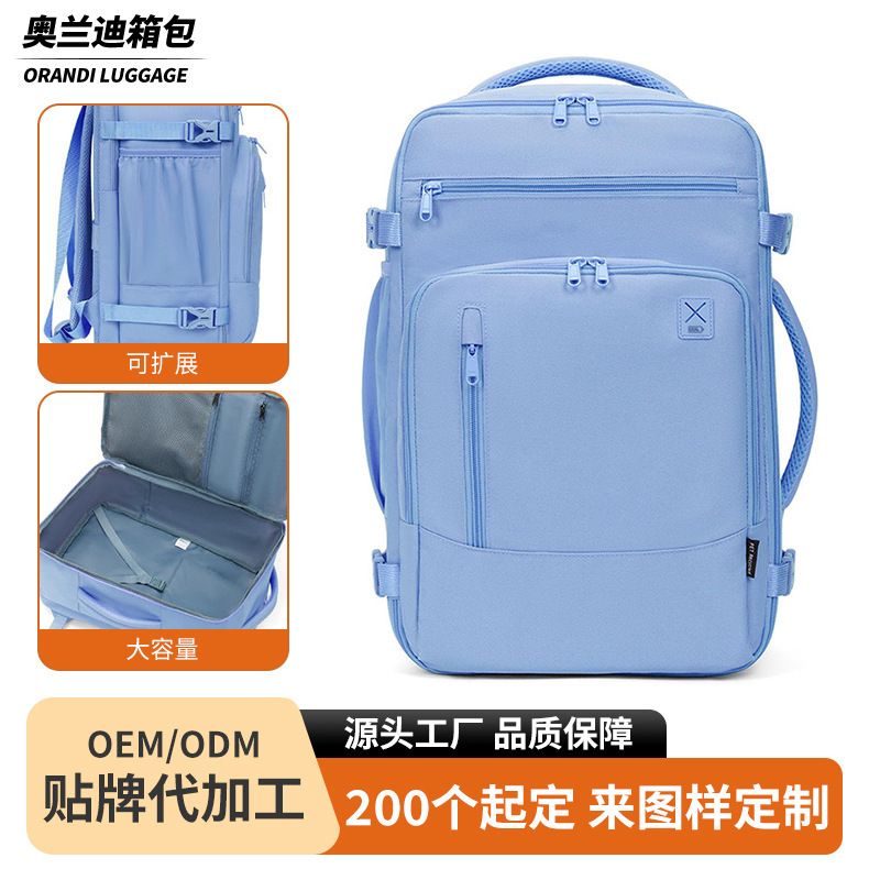 Jie Xiang Luggage Travel High Quality Oxford Cloth Backpack Female Student School Bag Business Laptop Backpack