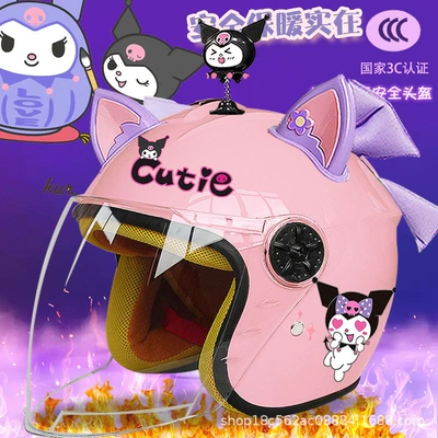 Half Helmet Cute Kulomi Motorcycle | Motosiklet kaskı (dəbilqə) - pink-half-helmet-color-pants-magic-rock-purple-pink-fox-ears-purple-butterfly-childrens-3-plus-velvet
