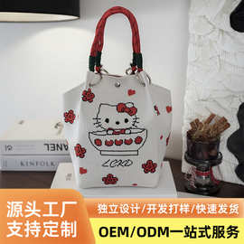 厂家批发新款编织环扣包针织包立体磁扣手提包手拎包手拿包编织包