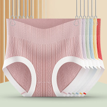 oۃѝŮո͸ʯīϩdθСwѝ