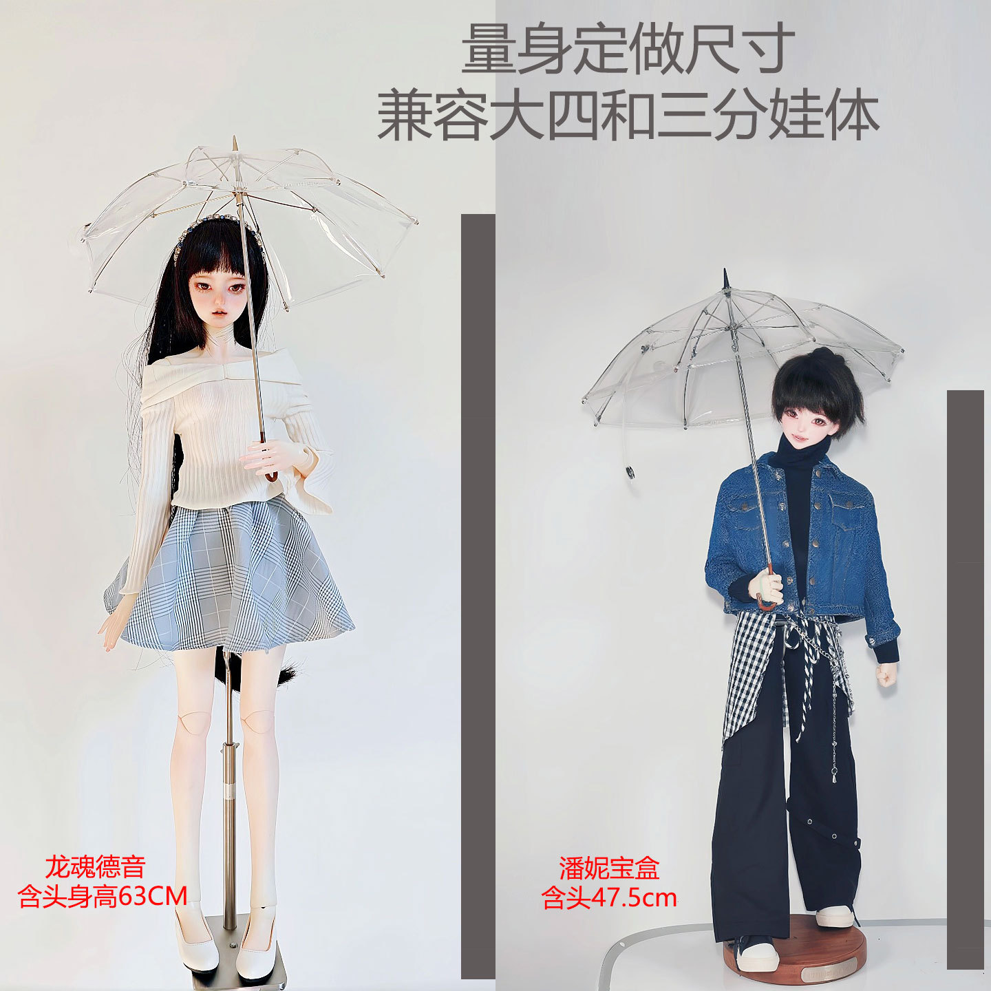 bjdɡ�������4��͸���������Сɡ΢�������ɿ�����ż���յ���