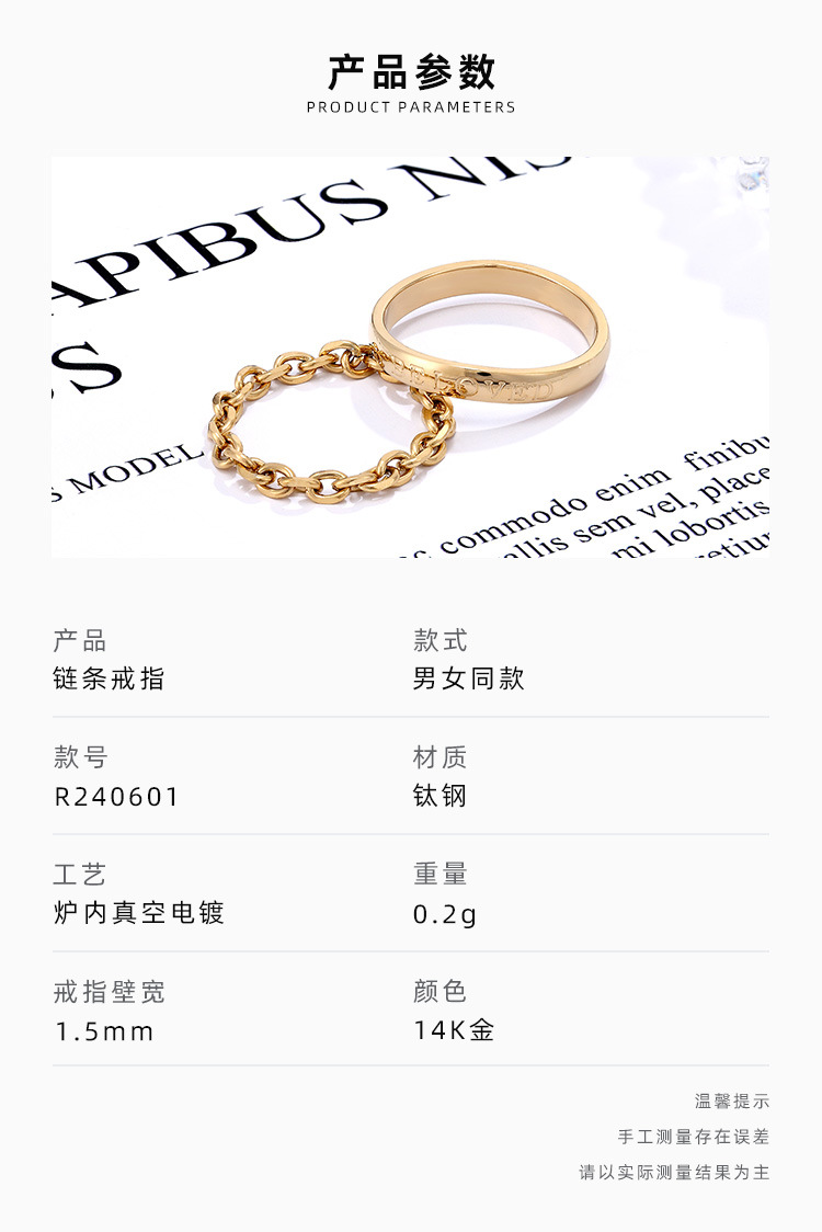 简约时尚