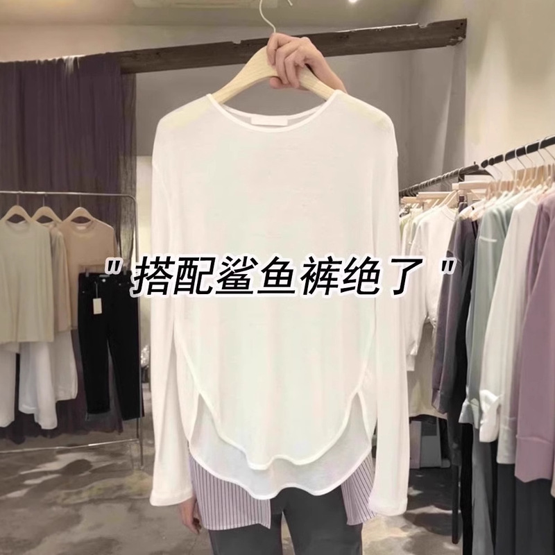 White Long Sleeve Sunscreen T-Shirt Women's Summer Thin Mid-length Yoga Blouse Tulle Top with Shark Pants
