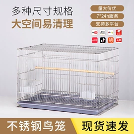 其他小宠用品;仓鼠窝、笼;仓鼠生活用品