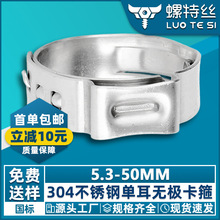 304���P䓆ζ��o�O�������������̶����۹ܿ�ˮ���͚�ܺ�������