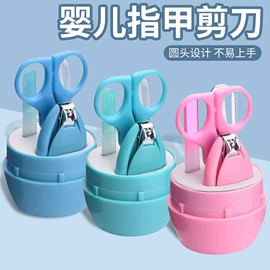 指甲剪/钳/刀;磨脚石;耳勺、洁耳器