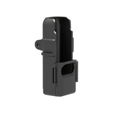 DJI大疆OSMO POCKET3保护边框Osmo pocket3配件 大疆口袋相机配件
