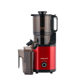 Cross-border European standard original juicer large diameter slow squeezer 800W multifunctional household juicer 800W