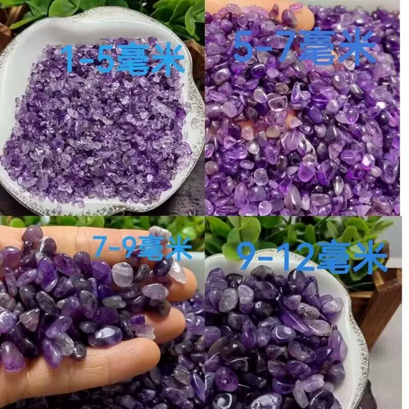 天然紫晶碎石摆件紫水晶裸石打磨抛光跨境批发鱼缸盆景石花园