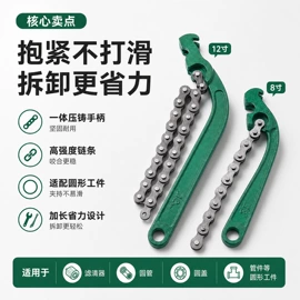 棘轮扳手;套筒扳手;呆扳手