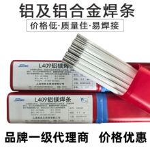 �X���l��ͨ늺��CL109���X���lL209�X�躸�lL309�X�i���lL409�X�V