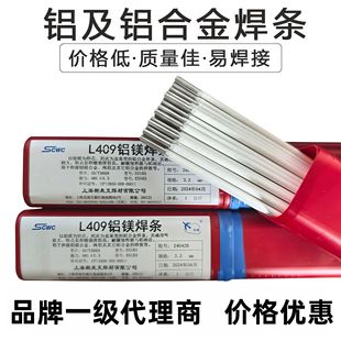 �X���l��ͨ늺��CL109���X���lL209�X�躸�lL309�X�i���lL409�X�V