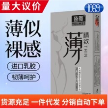 �������������±�������10ֻ�bƽ�����׷�����Ȥ������ƷӋ����Ʒ