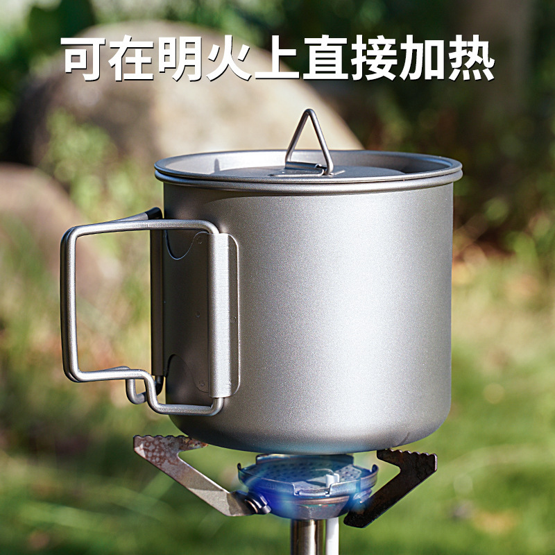 純チタンカップマグカップ折りたたみハンドルパーマ防止携帯屋外キャンプカップ健康食品級純チタンカップ|undefined