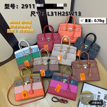 H�ҽ���ƴ���K������� bags�W���p�ݴ������μ�б��Ů�����Q���l