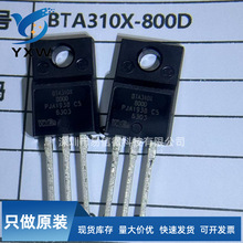 ԭװ��Ʒ  RK1E471M-TSG12WP00	10X12MM  ֧�ֺ�˰  һվʽ�䵥