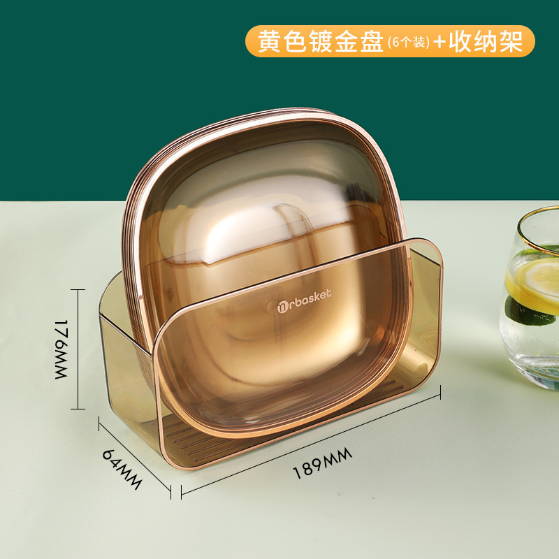 軽豪華吐骨皿家庭用台座付きデスクトップごみ皿新食品級軽食果物皿吐骨皿|undefined