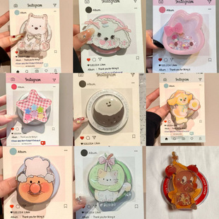 Cartoon West Highland Whiskey Shaker Suitable for Magsafe Magnetic Stand Mobile Phone Desktop Retractable Lazy Handy Gadget for Women