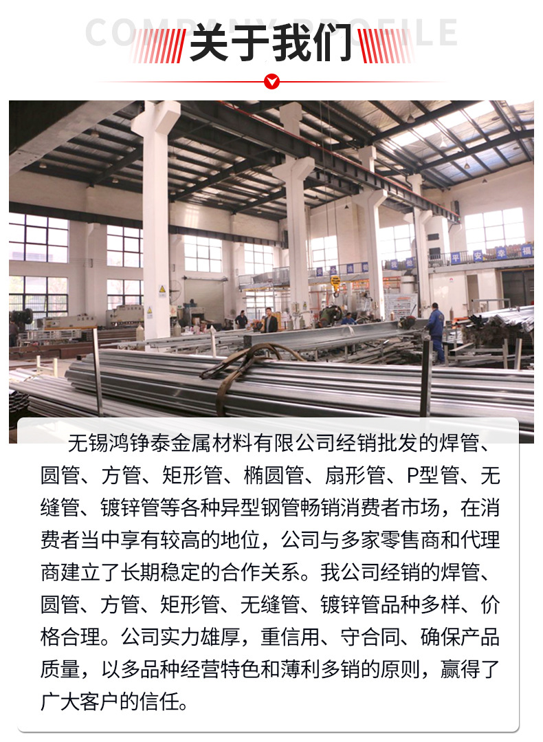 详情页_09.jpg