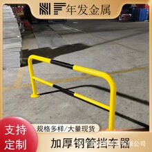 䓹ܓ�܇��U���o��ͣ܇λ��܇����λ��ײ�U����܇�U��܇λ��λ��