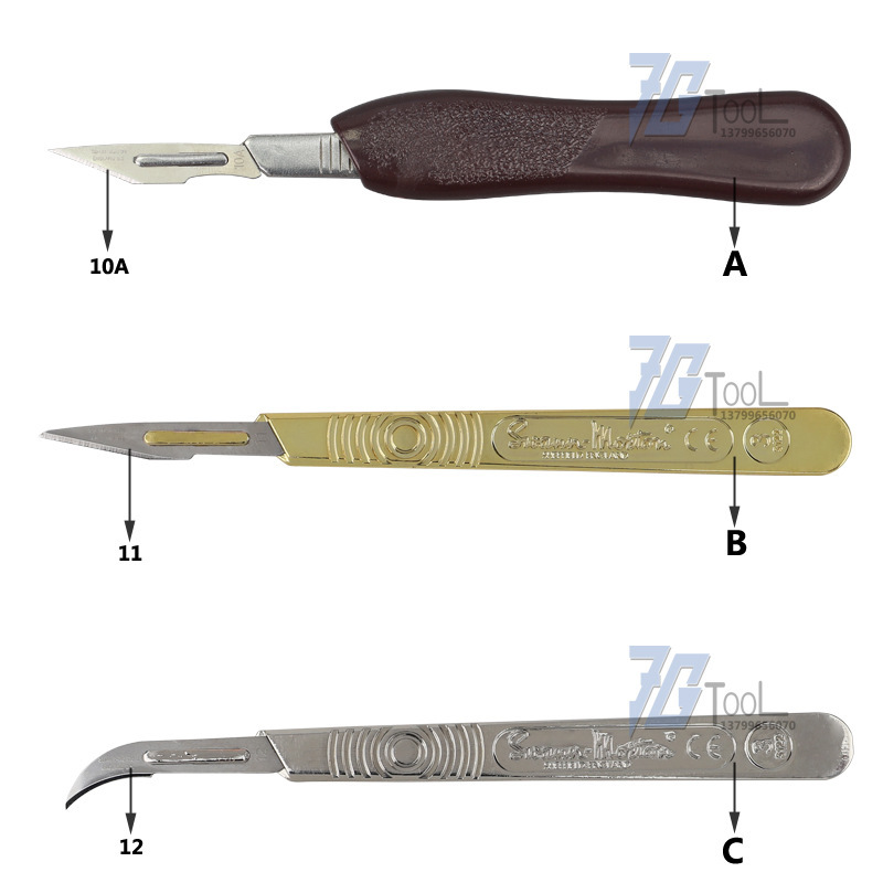 珠宝首饰开蜡模不锈钢加厚手术刀柄兽用练习刀片维修工具