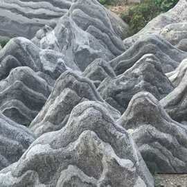 雪浪石切片组合庭院景观石园林假山石头泰山石室内枯山石造景摆件