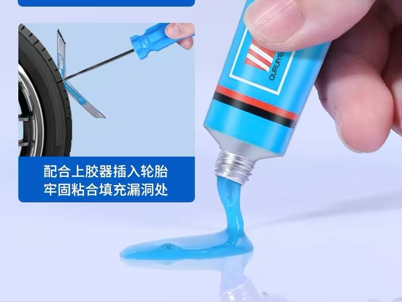 Car Tire Repair Tool Set, Special Vulcanized Rubber Strips for Vacuum Tire Repair, Quick Emergency Tire Repair for Motorcycles