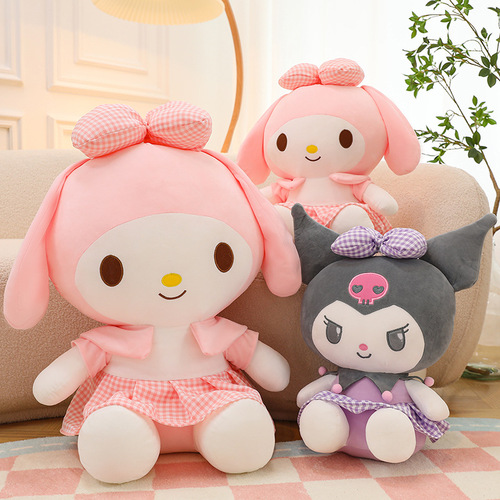 New big-eared cinnamon dog cute plush doll Coolomi Melody Coolomi kt Christmas gift dropshipping