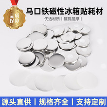 ���Sֱ���R���F�A�α����N�հײ��ϴ������´�ʯ����������