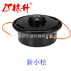 Linsheng supplies a full range of garden machine parts suitable for various types of mowers, including New Komatsu.