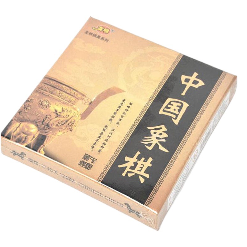Chinese Chess Beech Wood Adult Kidsren Students Beginners High-End Solid Wood Large Chess with Non-Woven Chess Board