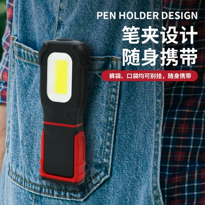 Light, Camping Style Cob – İşçi projektorları