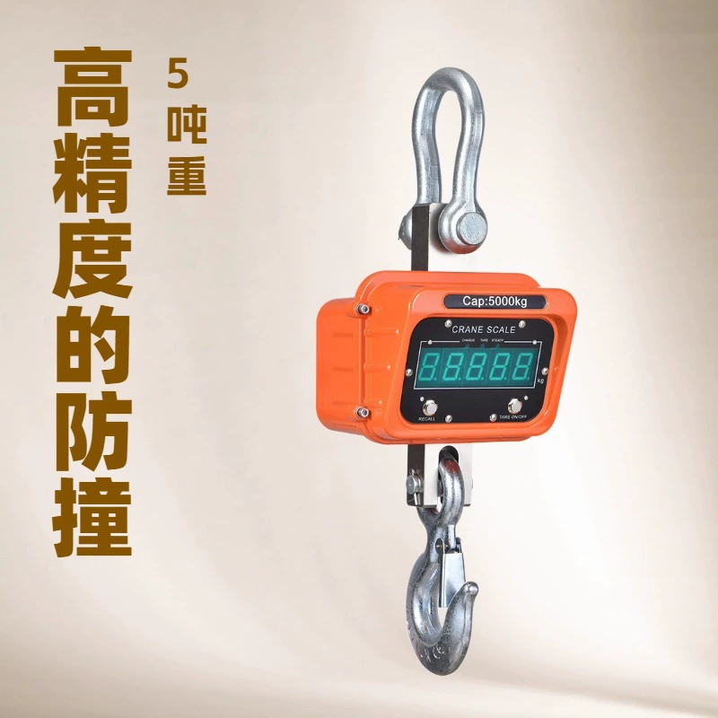 Источник производителя Высокая точность Промышленные специальные электронные весы Подвесные весы Подвесные весы Высокая точность 10T Подвесные весы Подвесные весы Подвесные весы