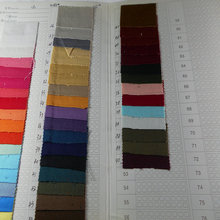 Q全棉弹力纱卡90x40活性染色16X16+70D弹力斜纹纱卡时装裤子面料