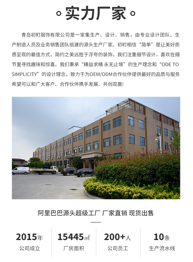 T10301+T10401_21.jpg