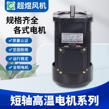 ϏSֱNYS7716-180Wѭhߜ~늙C