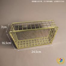 ✅北欧铁艺收纳密网篮 办公室卧室桌面收纳篮 创意浴室铁线储物篮