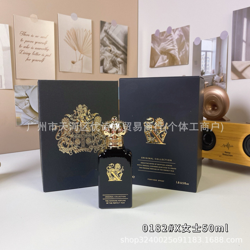 Cross-Border Foreign Trade Perfume X Men's Logo Women's Kiss Me 1872 Women's X Women's No. 1 Women's 50ml Cross-Border Foreign Trade Perfume X Men's Logo Women's Kiss Me 1872 Women's X Women's No. 1 Women's 50ml