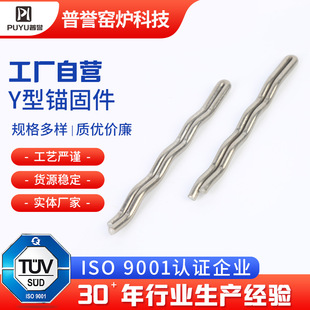 �^��ᔏS�ҹ��� V�Ͳ��y�^ᔲ��P��^�̼��^ᔲ������^��צ�^�̼�