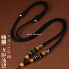 �߶���������ƽ������Ȼ��Ϟ�������K�����ɫ������K����Ů