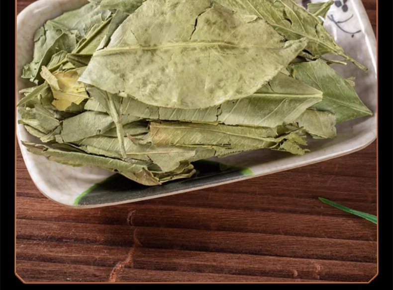 Dried Kumquat Leaf Jin Ju Ye 50g Pack Natural Sun Dried Loose Herb for Traditional Herbal Tea and Decoction specifications