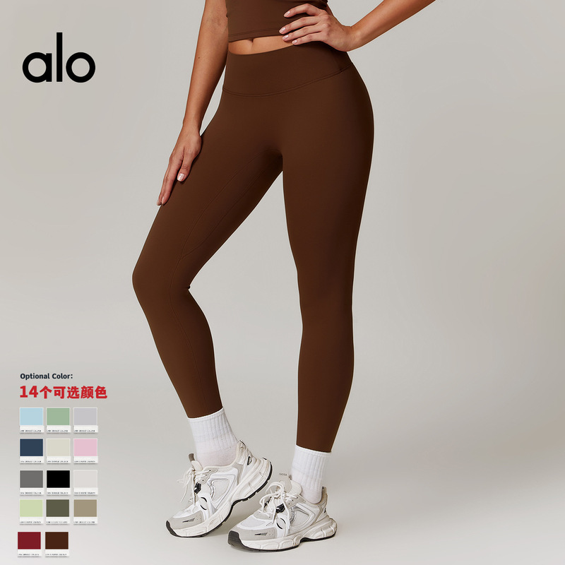 ALO 夏ランニングパンツ ヒップアップヨガパンツ ハイウエスト 伸縮性 速乾性 フィットネス スポーツパンツ 薄手 ピラティス アーバン|undefined