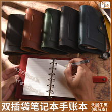 跨境复古真皮手账本怀旧A7手账本A6疯马皮日记本LOGO批发活页本